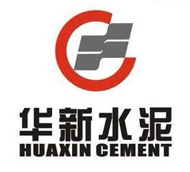 華新水泥股份有限公司