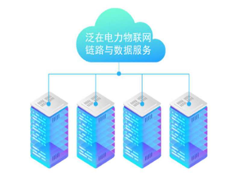 銀行安全用電云平臺(tái)的發(fā)展離不開(kāi)智能網(wǎng)關(guān)，智能網(wǎng)關(guān)的功能有哪些？